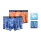 Light Blue+Orange (Refined Box 2 Pack)