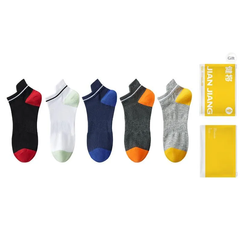 Master Ankle Socks Men's Shopping Bag Combo Set-8