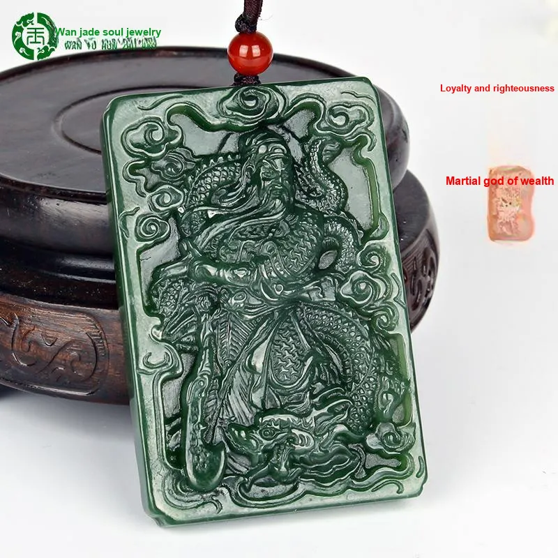 WANYUHUN Hetian Jade Pendants Jasper Unisex-1