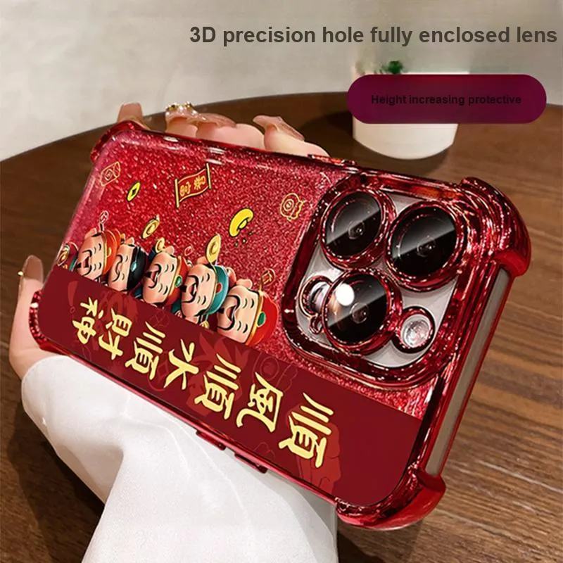 HASEE Phone Cases-3