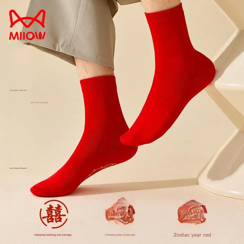 MIIOW Honmei Honmei Series Mid Calf Socks Unisex Combo Set-56