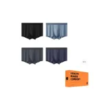 4 Pack (Combination B)