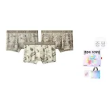 3 Pack (Cute Pet Design Party) Hug Love Box