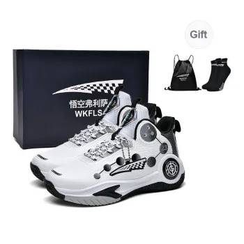 Goku Frieza Breathable Rebound Grip Mid Top Basketball Shoes Unisex