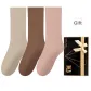 Oats, Coffee, Fuchsia (3 Pack)
