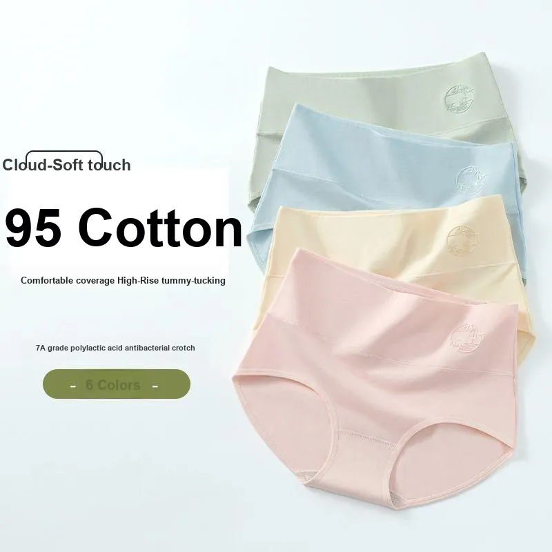 XISHE Underpants Women's Combo Set-14