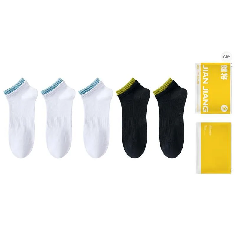 Master Ankle Socks Men's Shopping Bag Combo Set-15
