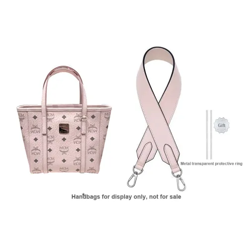 Lan Bao Fan Bag Accessories MCM Pink Basket 3.8 Wide 65cm, Includes 2 Metal Protection Rings