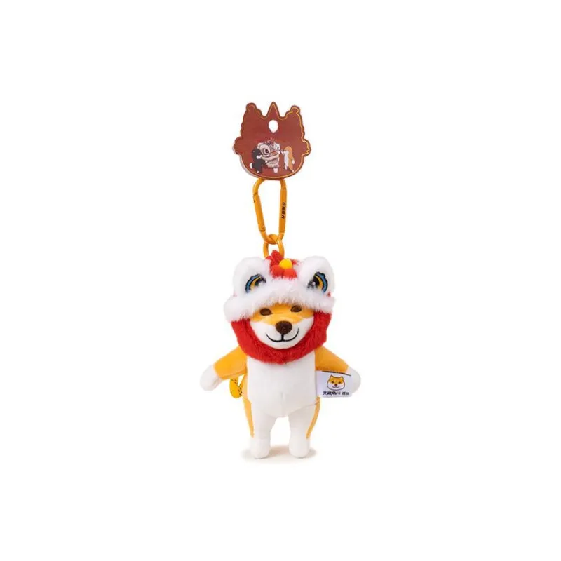 Jinnew Polyester Keychains Unisex 16cm High-3