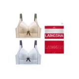 2 Pack (Skin+Light Blue)