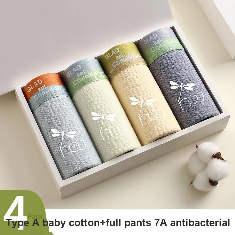 RED DRAGONFLY Cotton Panties Men's Combination Gift Box Set-1
