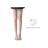 [3 Pack]Premium Black *2+Fair Skin *1