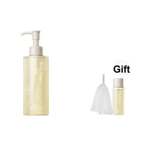 Ositree Темный чайный мягкий и чистящий очищающий мед увлажняющий и очищающий средства для удаления макияжа 200 г