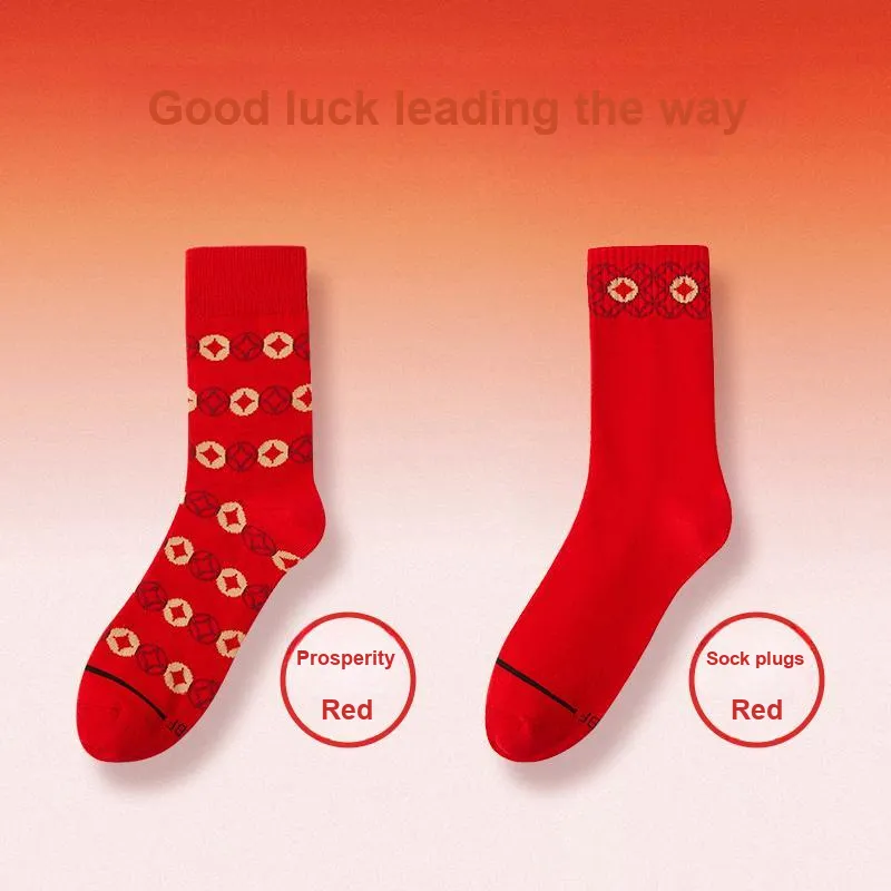 DearBoyFriend Men's Underwear Comfort Fit Breathable Comfort Men's New Year Red Wow Red Color Scheme-2