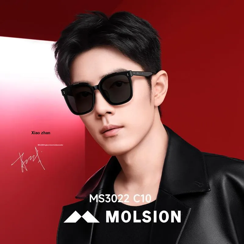 MOLSION Plate Frame Square Sunglasses Unisex-5