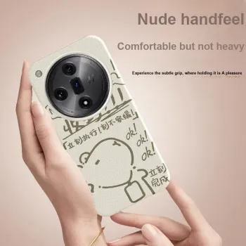 YIBAOBAO Phone Cases