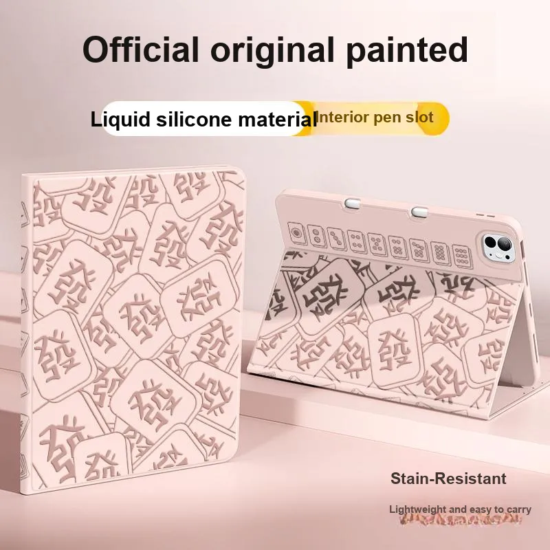 BC@RBRKK Tablet Protective Cases-5