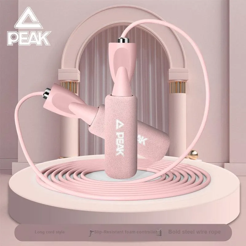 PEAK Aerobic Fat Reduction Non Countable Jump Ropes Fitness Crowd Handle Material Foam, Silicone 3m-17