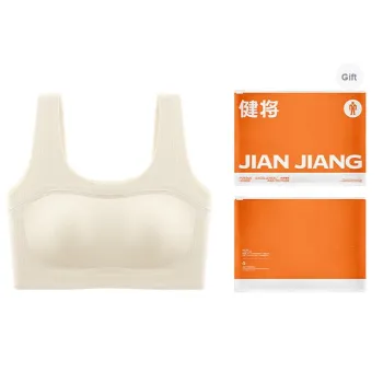 Master Bra Women's Shopping Bag