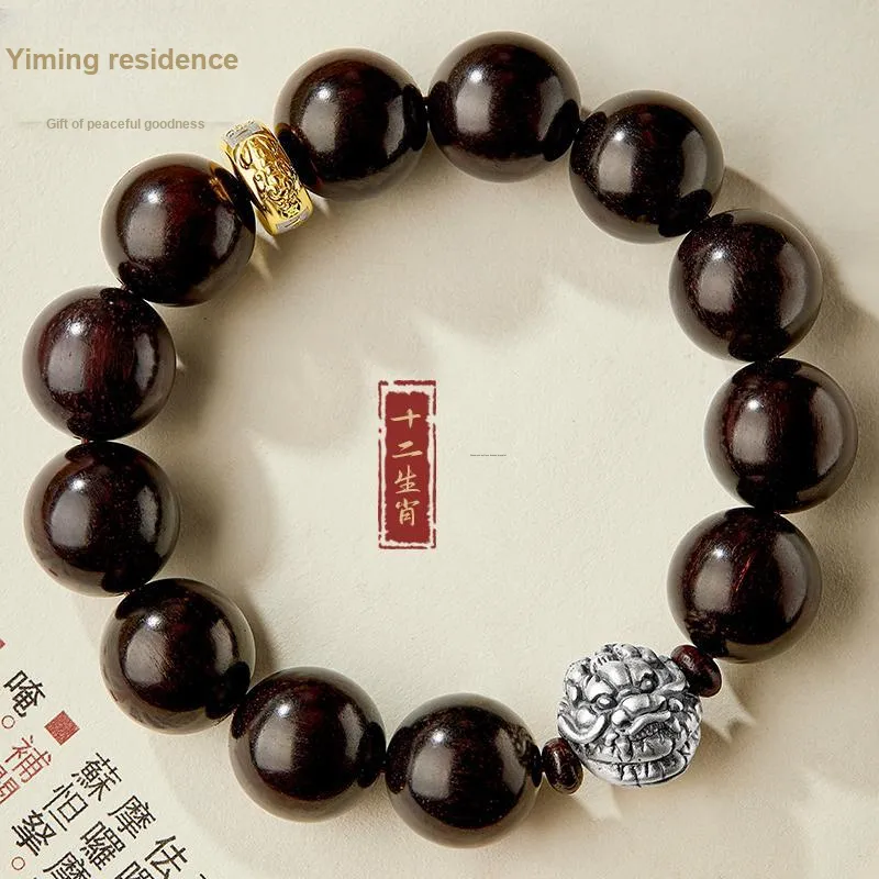 Yi Mingju Rosewood Bracelets Unisex-6