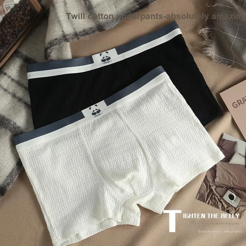 Caramella Underpants Men's 4 Pack-22