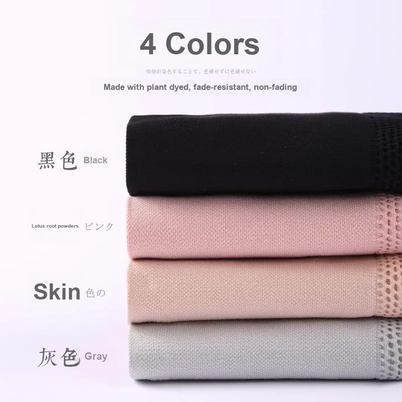 Herbal Primer Underpants Women's 3 Pack-9