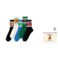 White+Green+Sky Blue+Black+Dark Blue