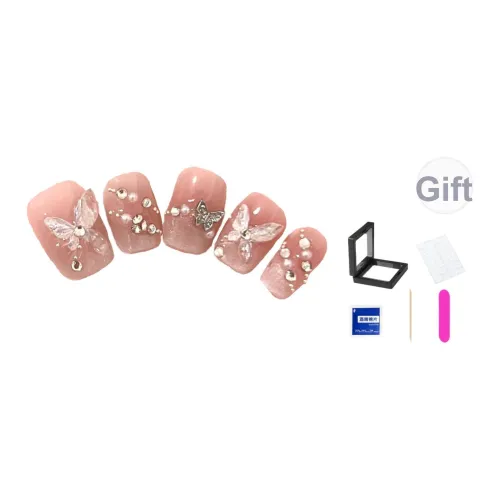 XNTX Ледяной Прозрачный Румяна Стеклянные Бусины Бабочка Фальшивая Погоня Короткий Квадрат Мягкий Color Series Размытый Флип