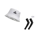 White+Black Cooling Arm Sleeves