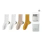 4 Pack: White 2+Khaki+Burnt Yellow