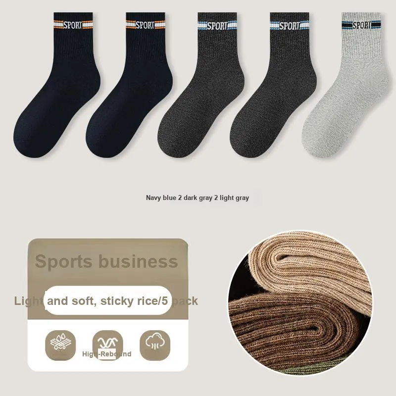 Master Mid Calf Socks Men's Shopping Bag 5 Pack-11