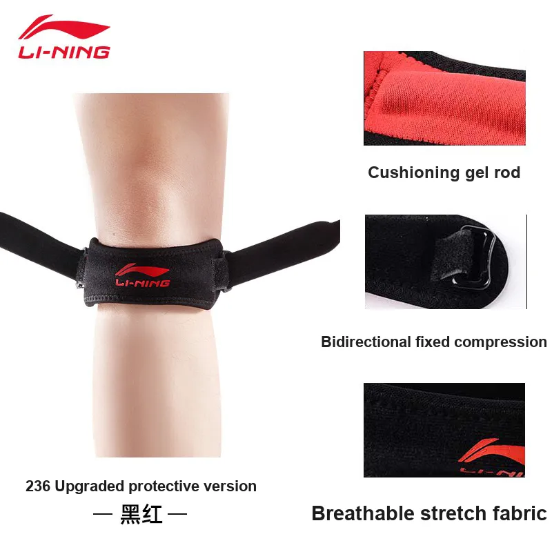 LiNing Athletic Training Patella Bands Unisex-6