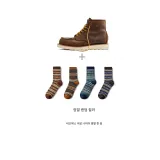 비즈왁스+무릎 양말 1팩
