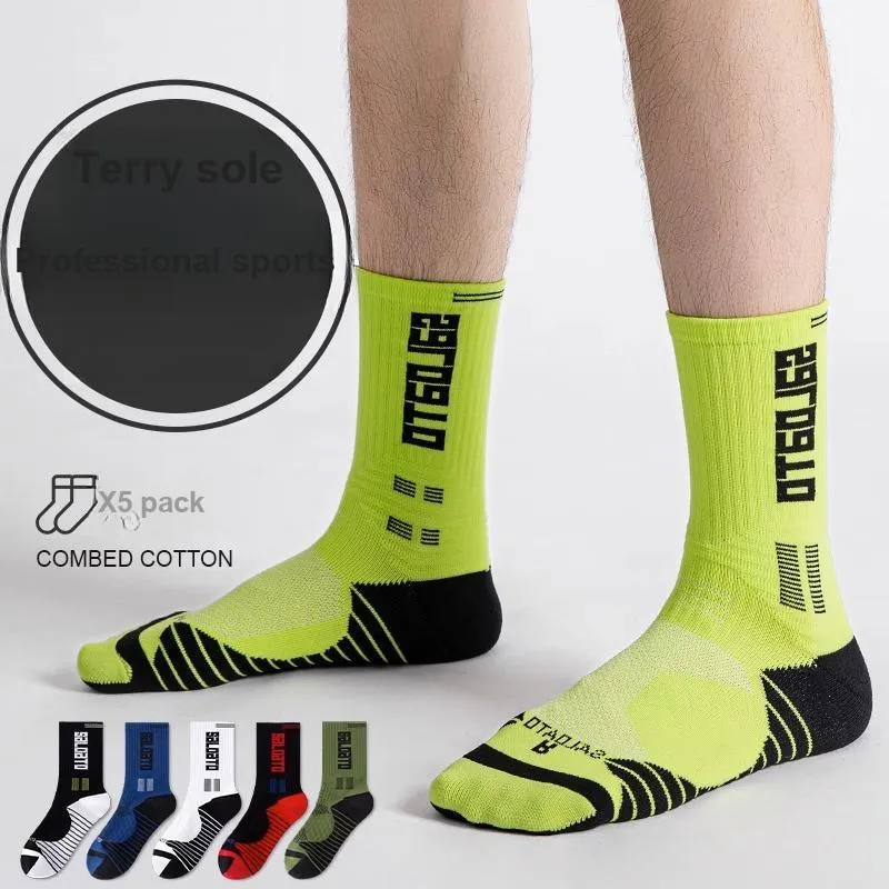 BENQU Basketball Socks Unisex 5 Pack-1