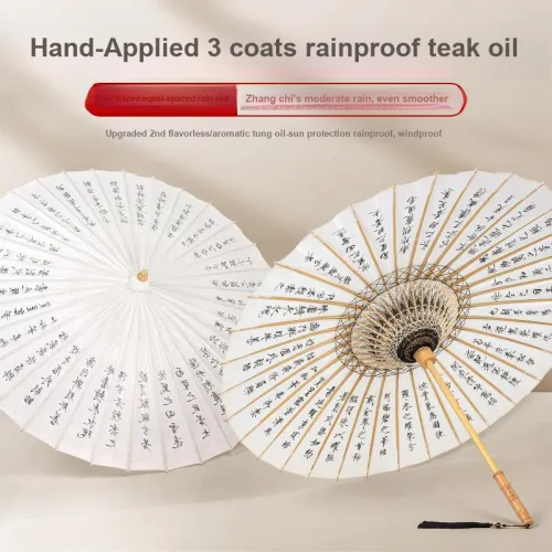 BILIUFU Umbrellas