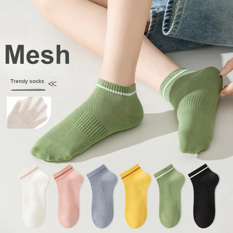 Urban Beauty Ankle Socks Women's Combo Set-30
