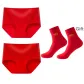 2 Pack[2+3+Socks]