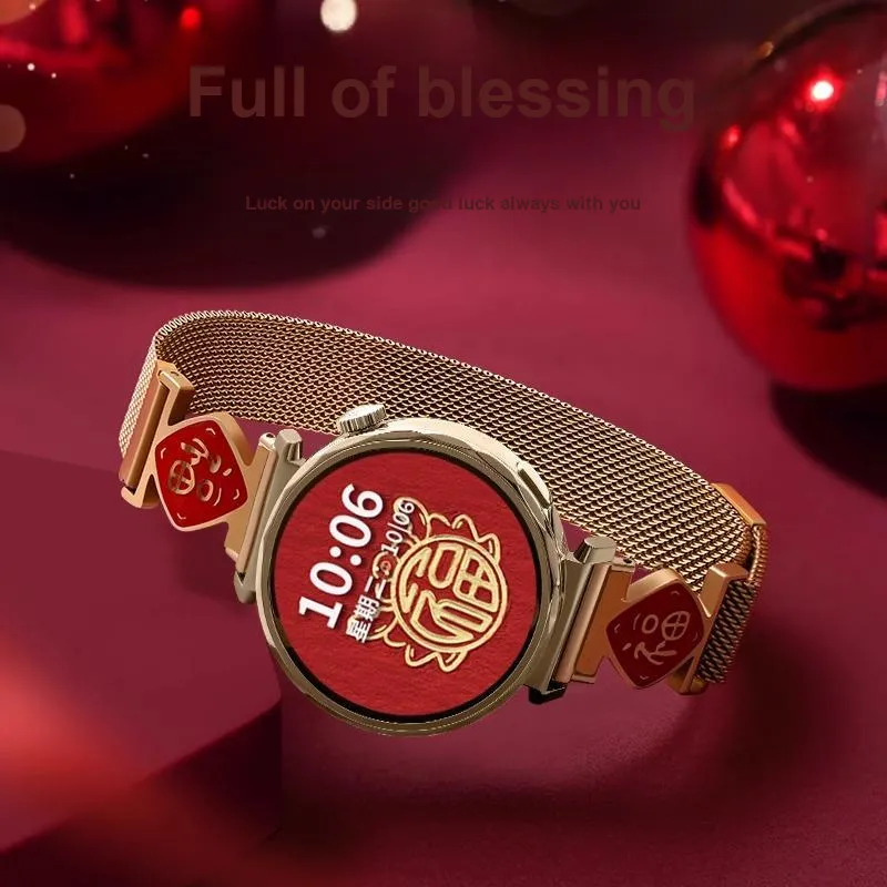 Yu Qing Watch Bands 22cm Unisex-1