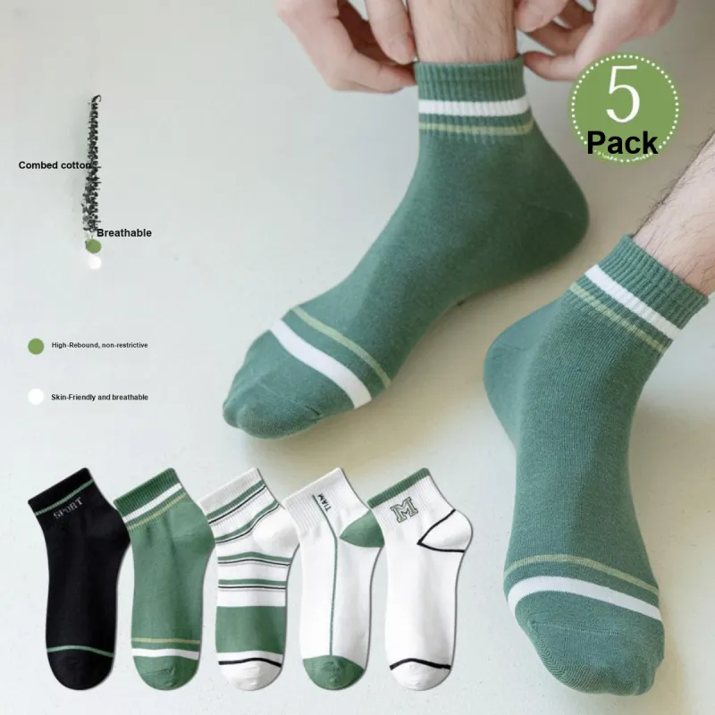 AUGUST Ankle Socks Men's 5 Pack-3