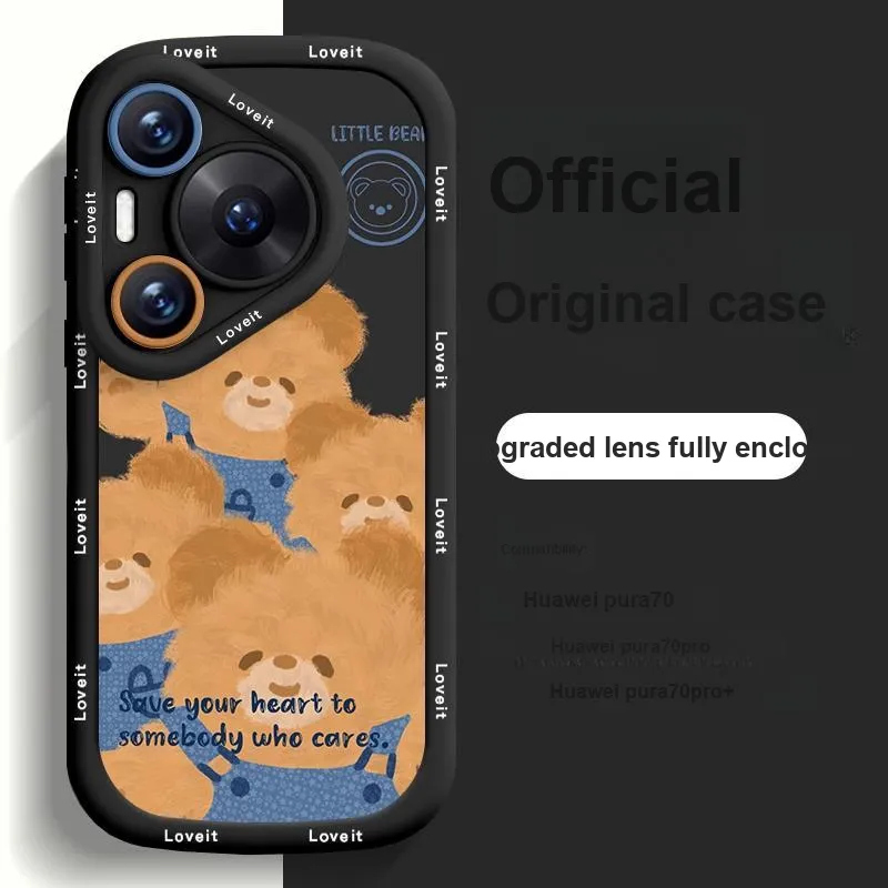 HASEE Phone Cases-7