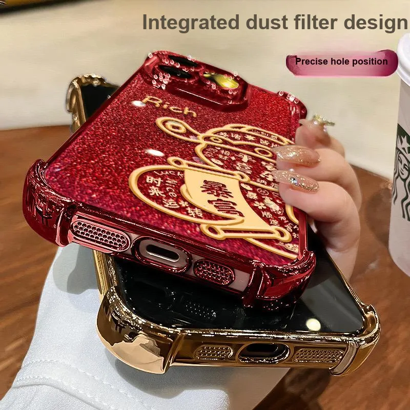 HASEE Phone Cases-1