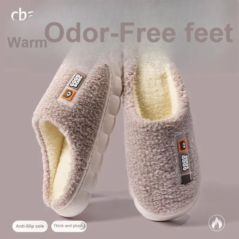 Foot Recreation Minimalist Style Suede Bear Pattern Slip Resistant Cold Resistant Cotton Slippers, Home Slippers, Men's-2