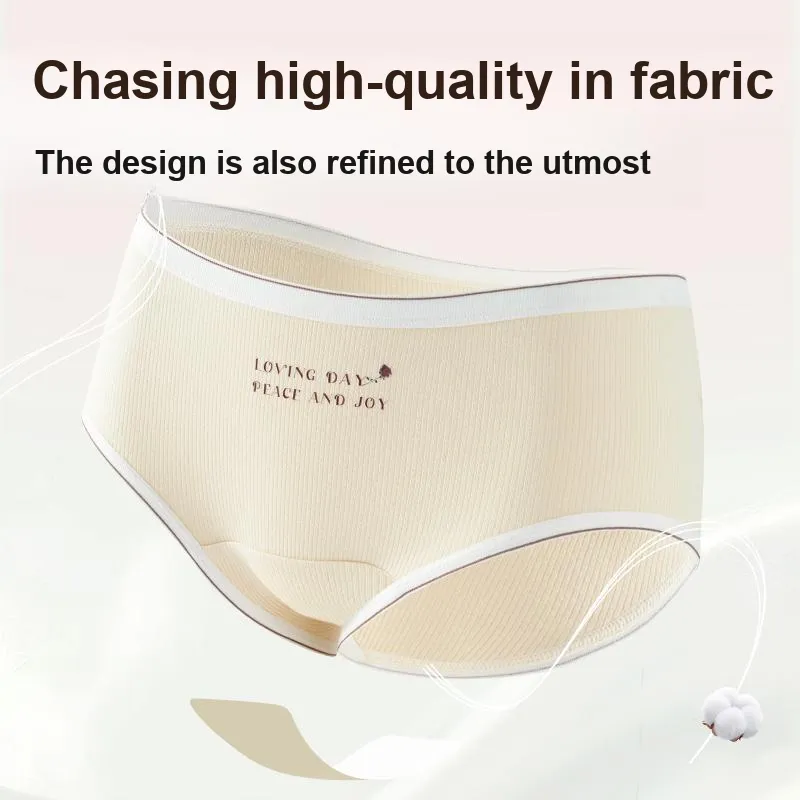 Urban Beauty Underpants Women's Shopping Bag 3 Pack-18