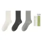 3 Pack[White+Dark Gray+Light Gray]
