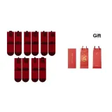 Коробка 5 пар (Мгновенное богатство + Процветание + Удачи + Благоприятный + Радость)