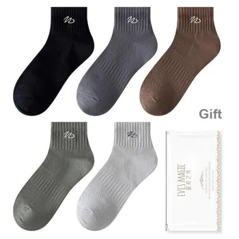 XIA.WA.ZHI.XIU Mid Calf Socks Men's Shopping Bag 5 Pack