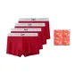Red (Refined Box 4 Pack)