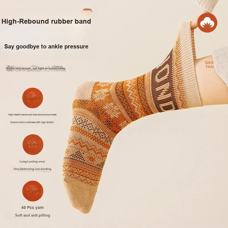 MIIOW Mid Calf Socks Women's Combo Set-20