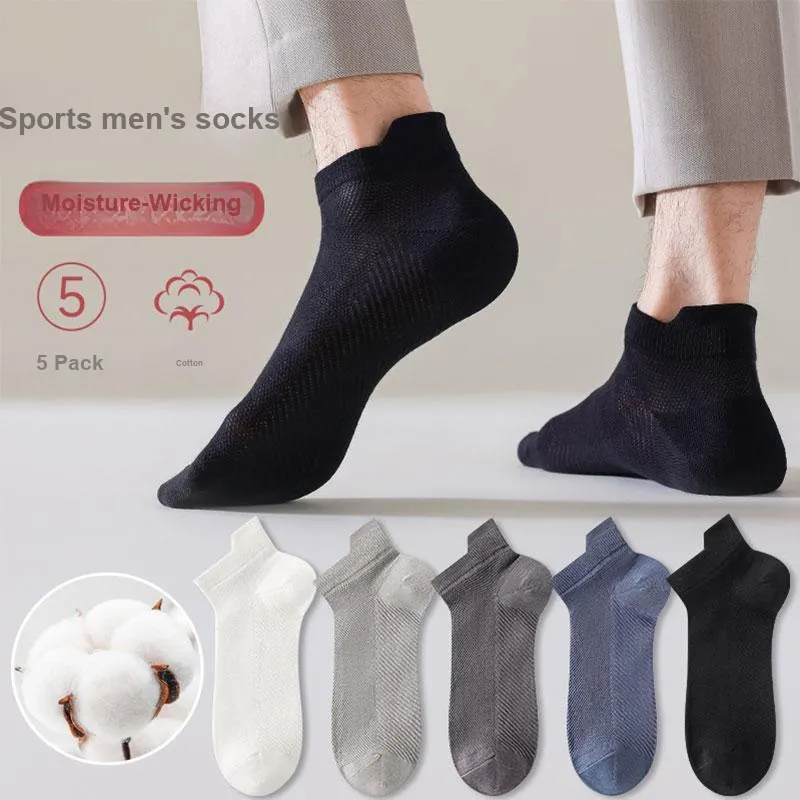 MIIOW Cool One Summer Series Ankle Socks Unisex 5 Pack-12