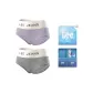 Gray Blue+Purple (Box 2 Pack)